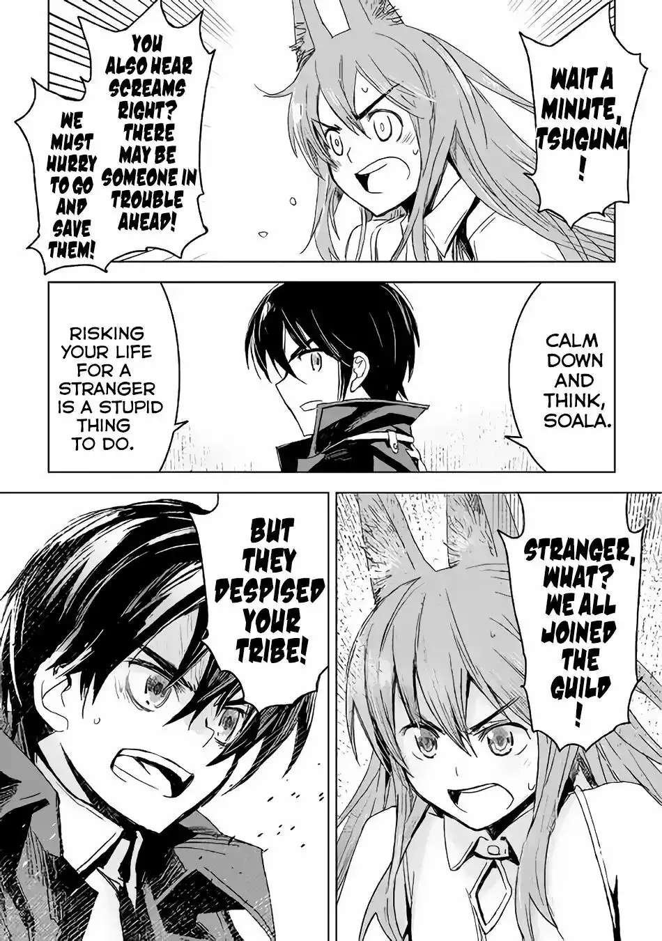 Kuro no Souzou Shoukanshi - Tenseisha no Hangyaku Chapter 2 39